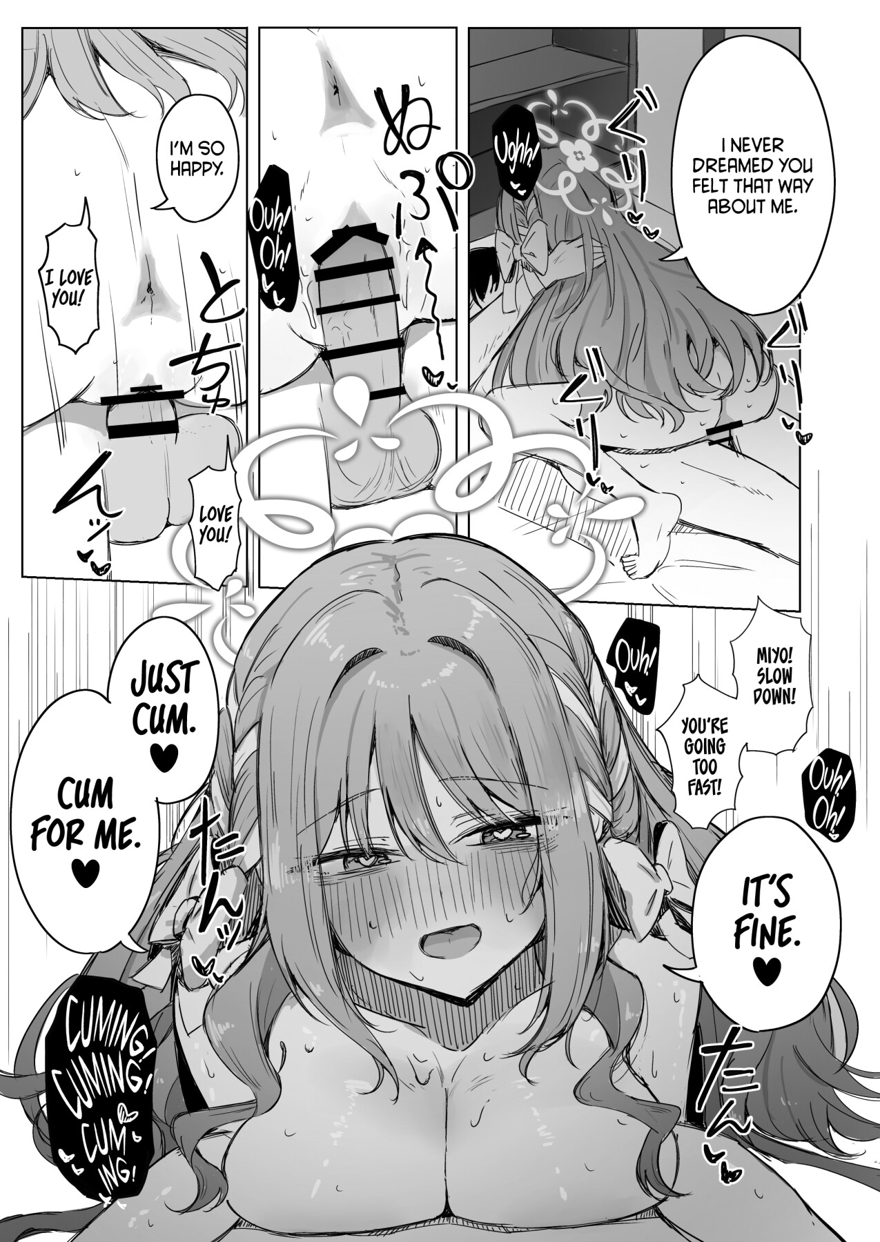 Hentai Manga Comic-If it's a dream, everything's perfectly legal-Read-30